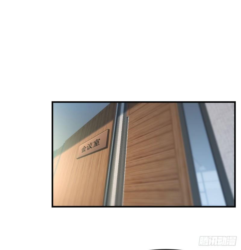 家有双生女友结局跟谁在一起了漫画,绝地反击2图