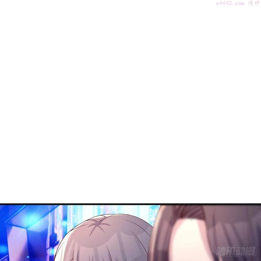 家有双生女友男主被绿了漫画,二人世界2图