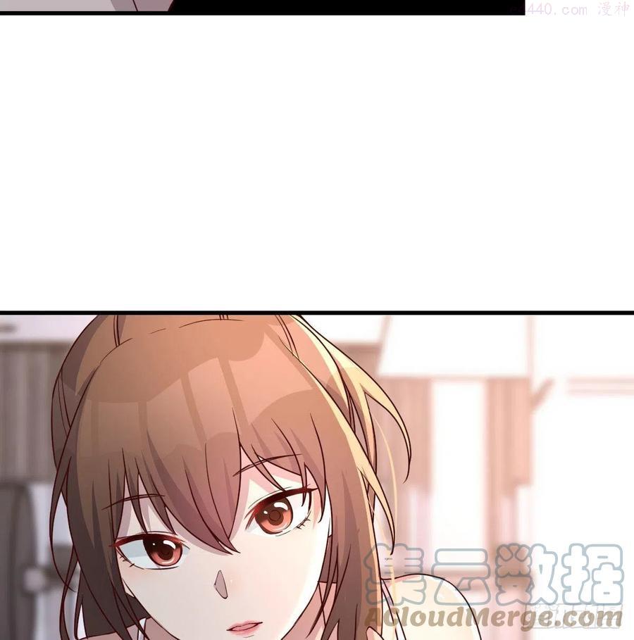 家有双生女友动漫免费看漫画,男女通吃4图