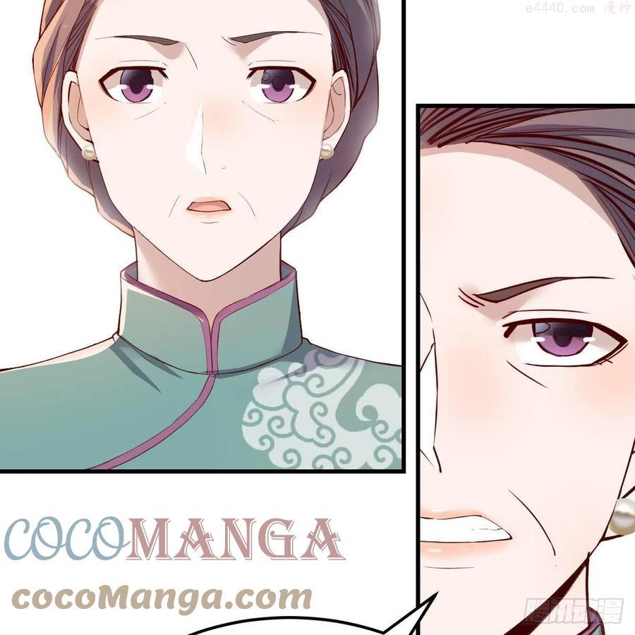 家有双生女友小说在哪看漫画,深入交流4图