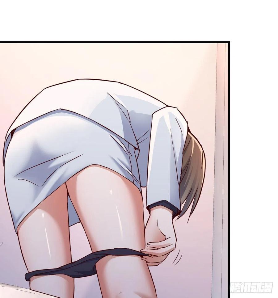 家有双生女友结局跟谁在一起了漫画,休想拆散我和姐妹两2图