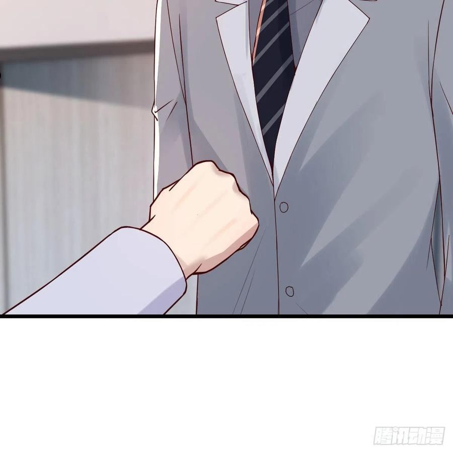 家有双生女友男主被绿了漫画,连更第三天 63图