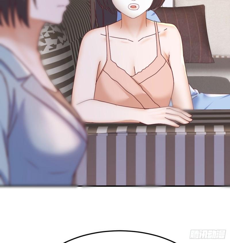 家有双生女友漫画免费阅读漫画,入门老师3图