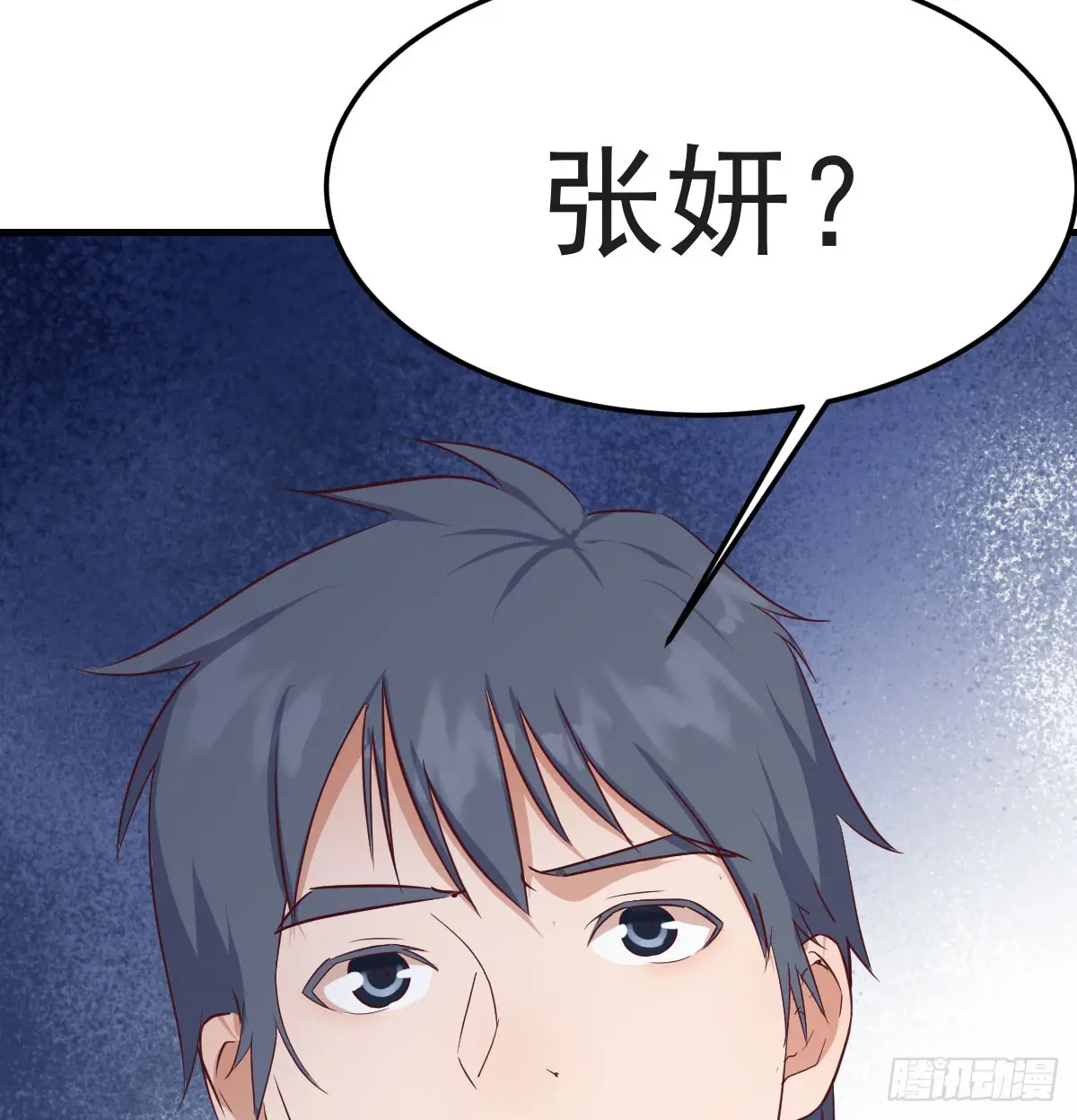 家有双生女友漫画免费阅读漫画,没救的混蛋5图