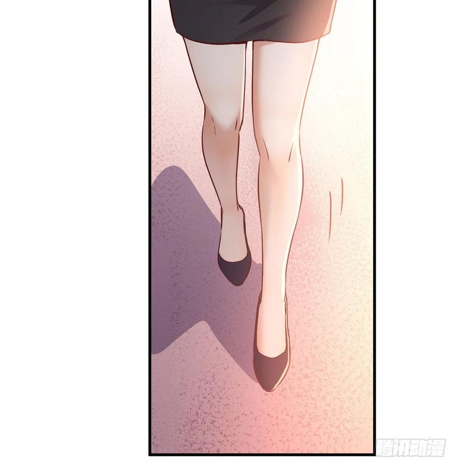 家有双生女友动漫免费看漫画,大变的前兆3图