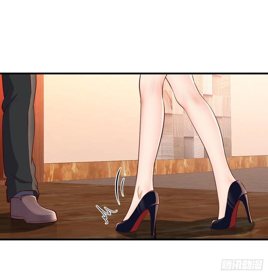 家有双生女友结局跟谁在一起了漫画,boss你不懂2图