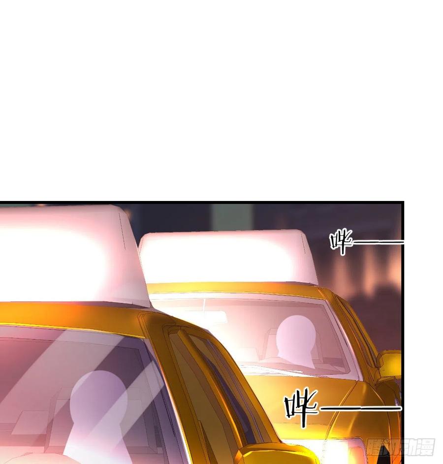 家有双生女友漫画下拉式免费漫画,boss撞破危机2图