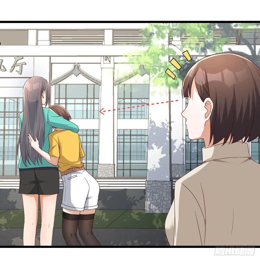 家有双生女友结局跟谁在一起了漫画,战场上见真章2图