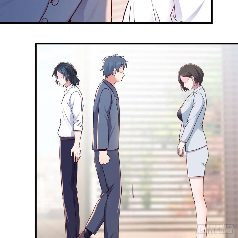 家有双生女友结局跟谁在一起了漫画,姐姐的时间3图