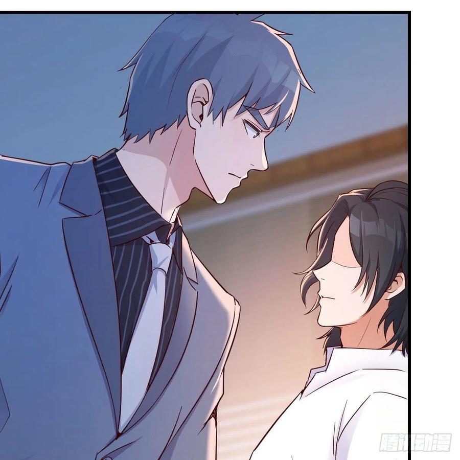 家有双生女友结局跟谁在一起了漫画,姐姐的时间2图