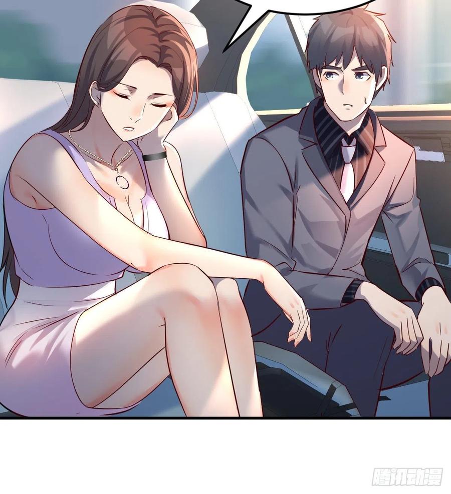 家有双生女友结局跟谁在一起了漫画,连更第四天！5图