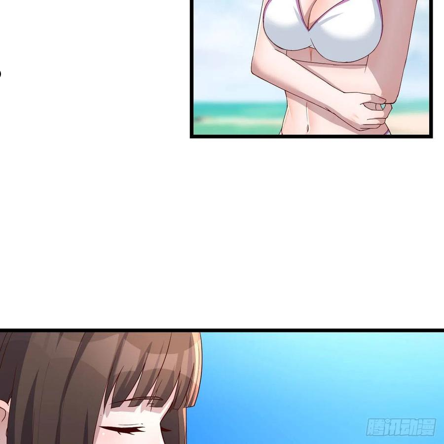 家有双生女友动漫免费看漫画,目标：人工岛特训113图