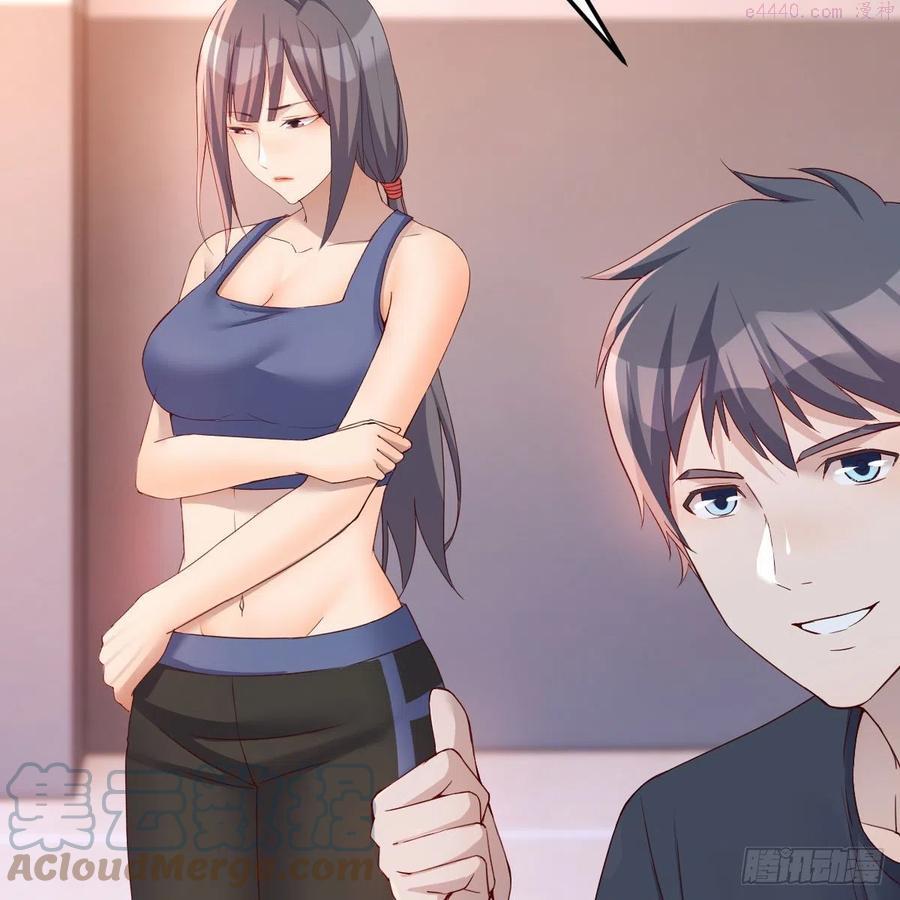 家有双生女友结局跟谁在一起了漫画,开不了口4图