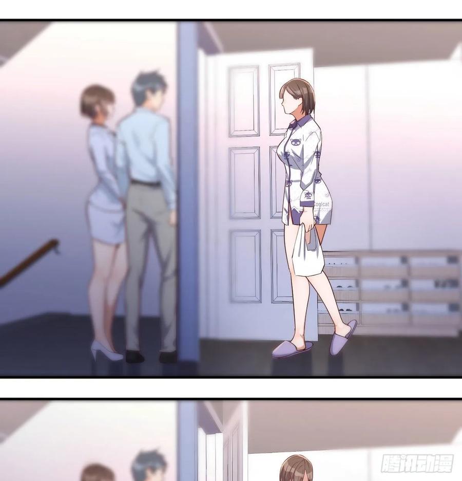 家有双生女友动漫免费看漫画,躲得了么2图