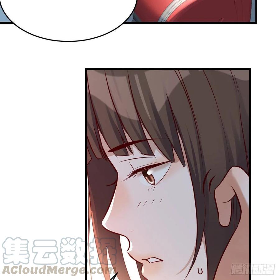 家有双生女友男主被绿了漫画,连更第五天！4图