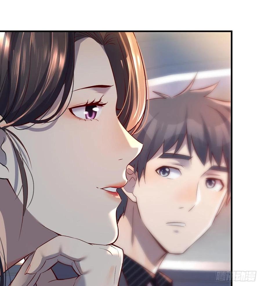 家有双生女友结局跟谁在一起了漫画,连更第四天！2图