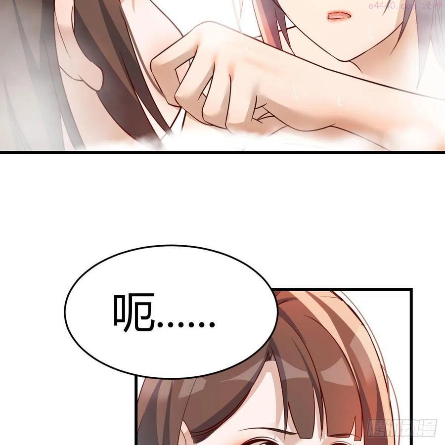 家有双生女友动漫免费看漫画,连更第一天！ 25图