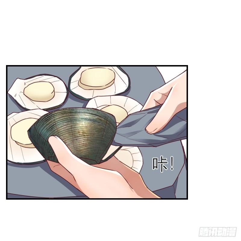 家有双生女友男主被绿了漫画,姐姐的心事2图