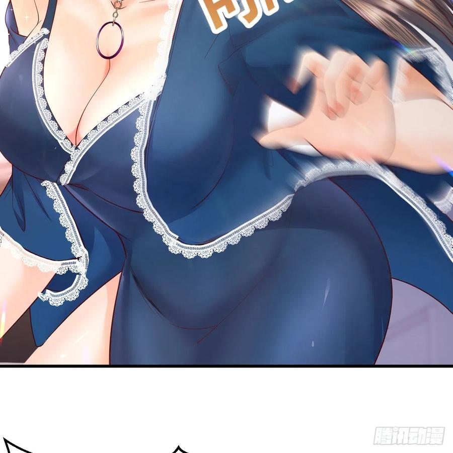 家有双生女友动漫免费看漫画,连更第九天！3图