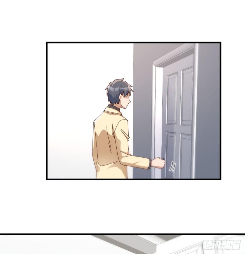 家有双生女友结局跟谁在一起了漫画,旁观者3图