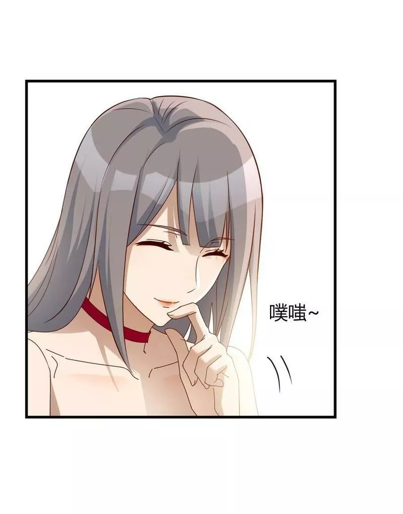 家有双生女友漫画免费阅读漫画,286 合照4图