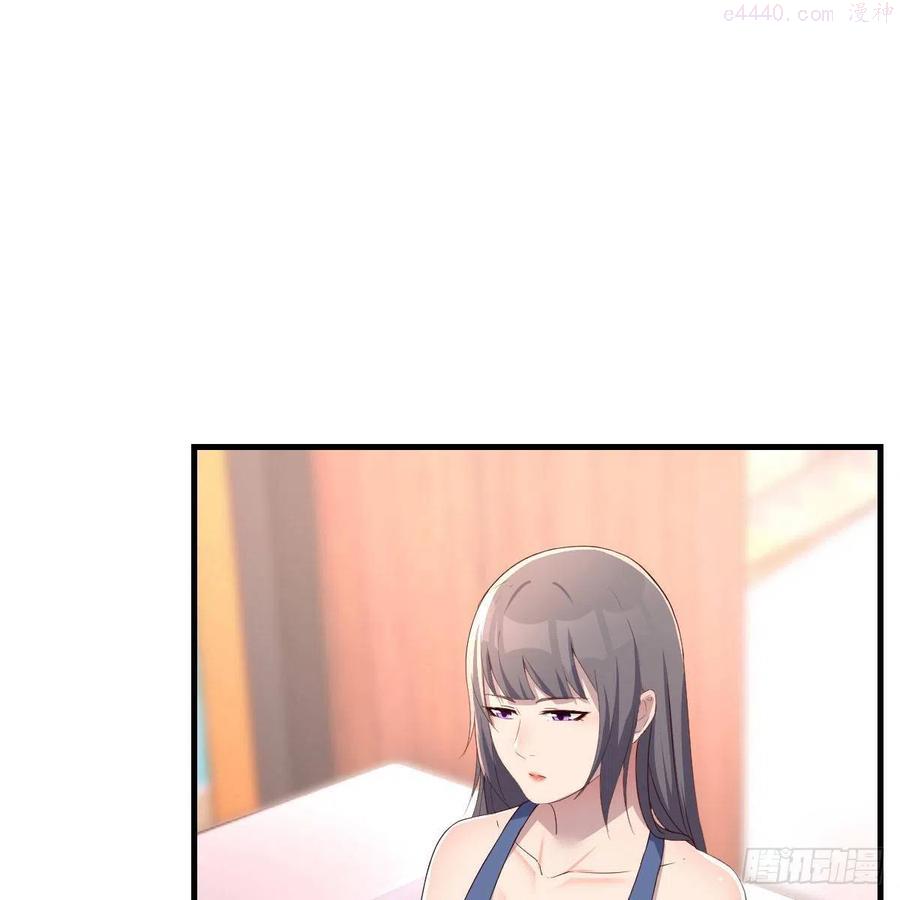 家有双生女友漫画下拉式免费漫画,破防了5图