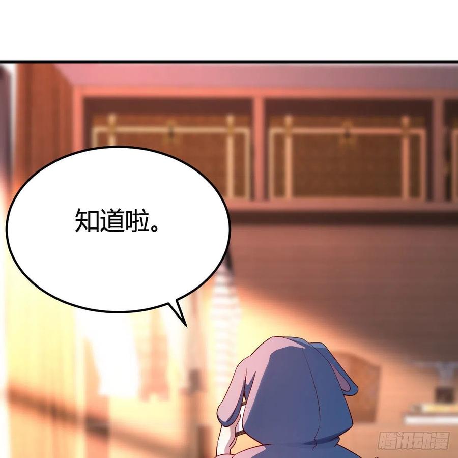 家有双生女友男主被绿了漫画,心跳回忆2图