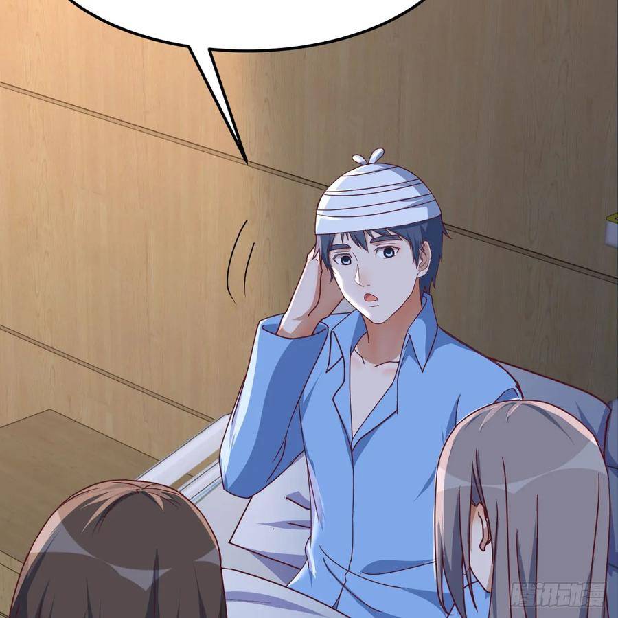 家有双生女友荒岛后续漫画,BOSS订婚了？3图