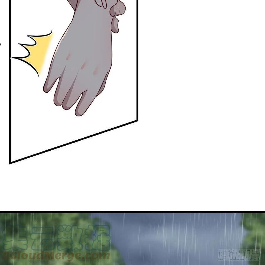 家有双生女友漫画下拉式漫画,梦变成了现实4图