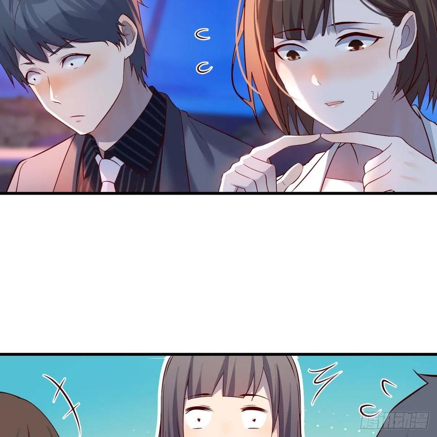 家有双生女友动漫免费看漫画,知道秘密后的boss5图