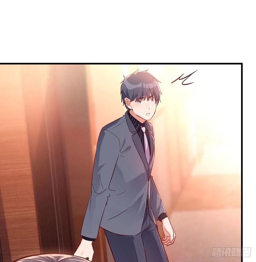 家有双生女友动漫免费看漫画,大变的前兆4图