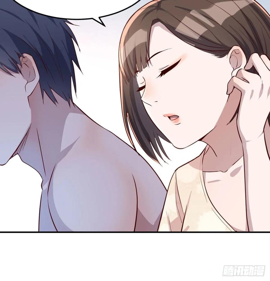 家有双生女友结局跟谁在一起了漫画,有一个故事4图