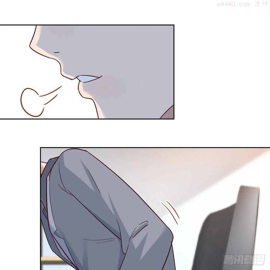 家有双生女友男主被绿了漫画,不，不敢说2图