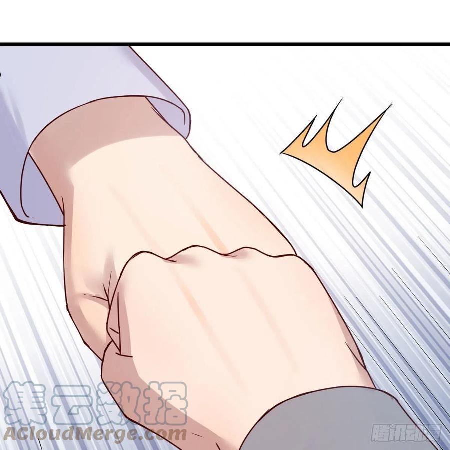 家有双生女友男主被绿了漫画,连更第三天 64图