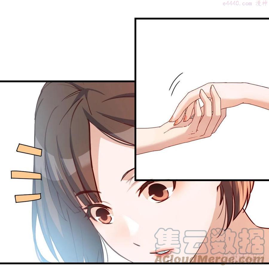 家有双生女友结局跟谁在一起了漫画,表姐加入4图