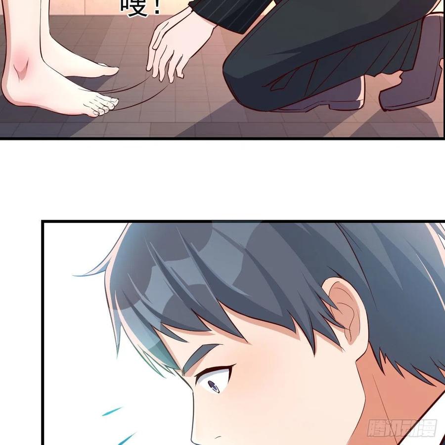 家有双生女友动漫免费看漫画,发泄发泄4图