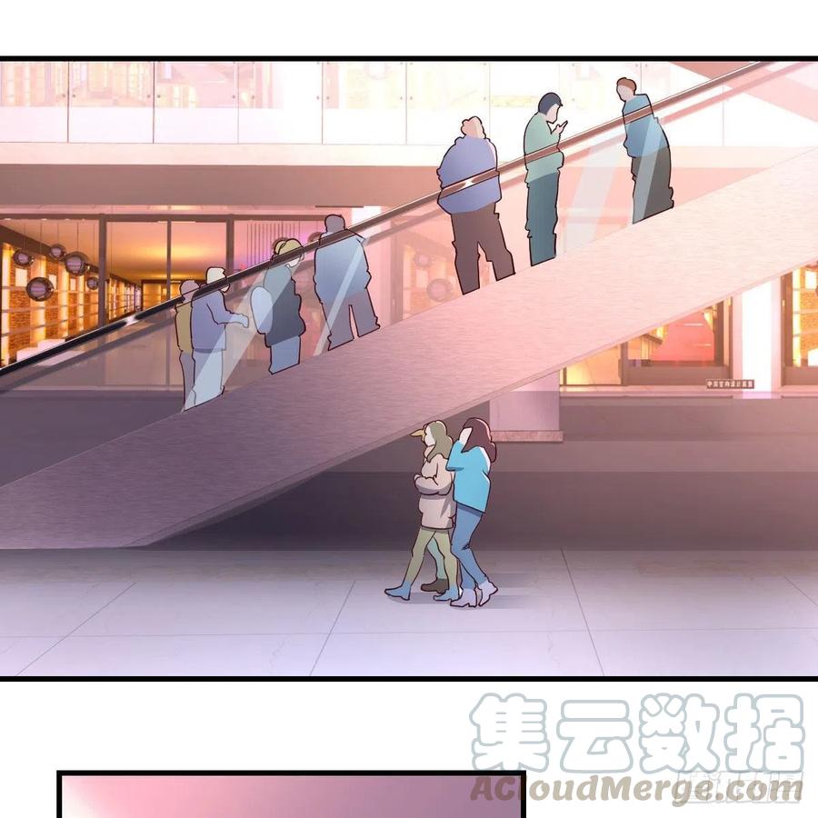 家有双生女友结局跟谁在一起了漫画,展现技术的时候到了4图