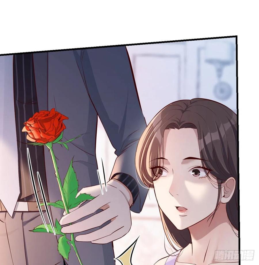 家有双生女友动漫免费看漫画,这个女人不简单2图