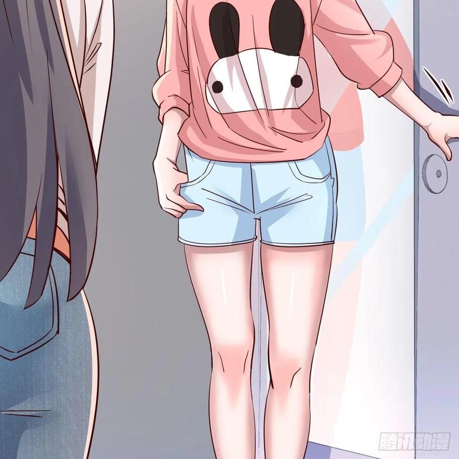 家有双生女友结局跟谁在一起了漫画,姐妹的攻防3图