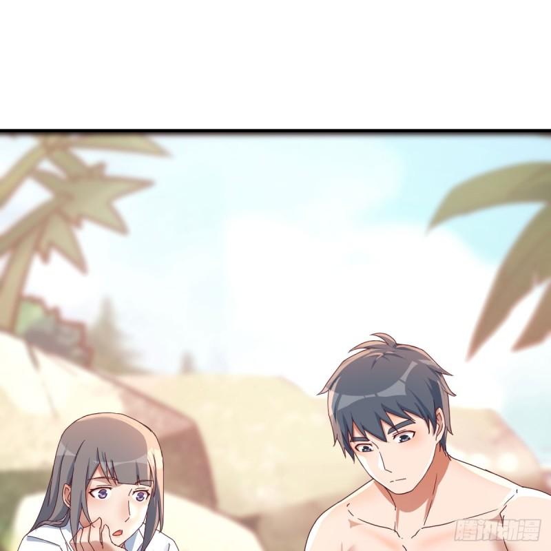 家有双生女友男主被绿了漫画,姐姐的心事3图