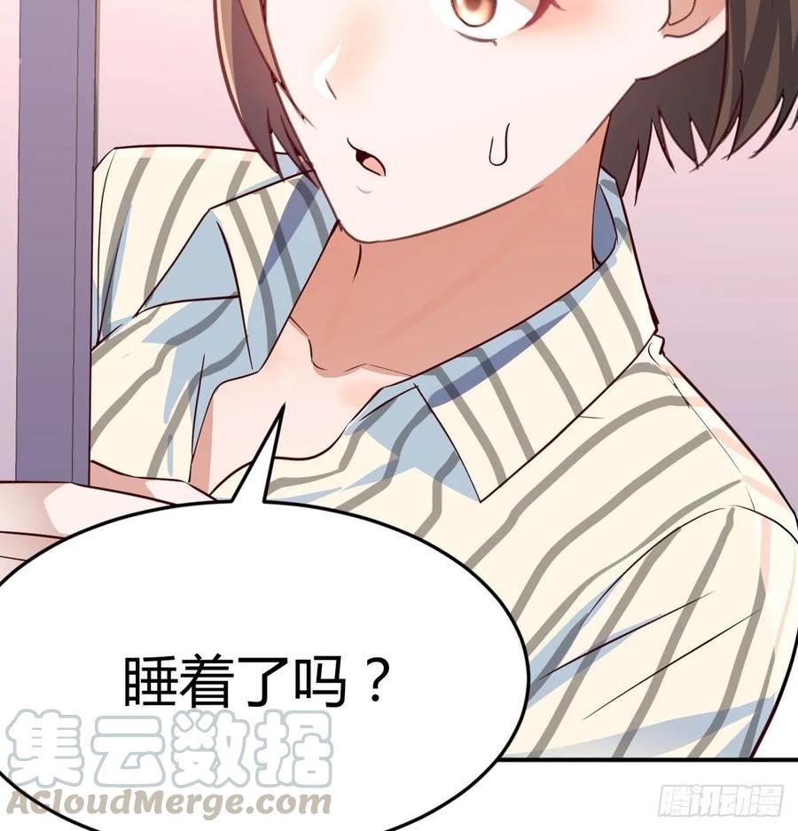 家有双生女友结局跟谁在一起了漫画,装傻的智慧5图