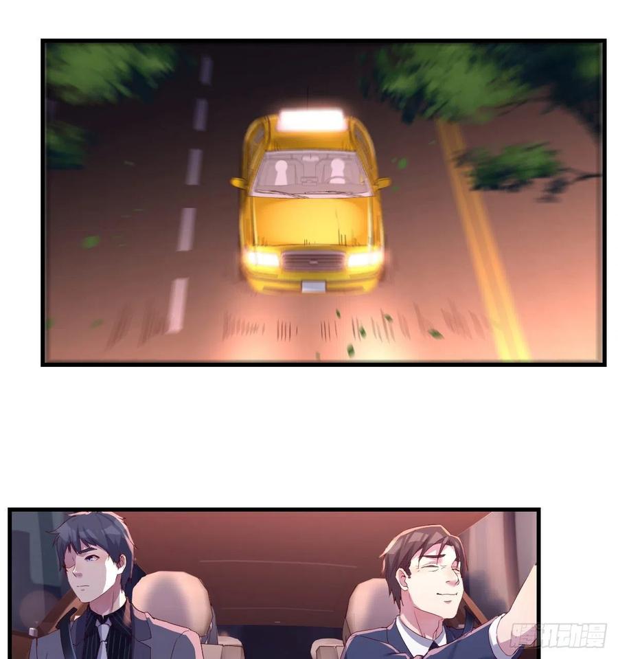 家有双生女友动漫免费看漫画,开始梳理回忆2图