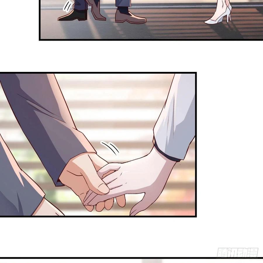 家有双生女友结局跟谁在一起了漫画,姐姐的时间4图