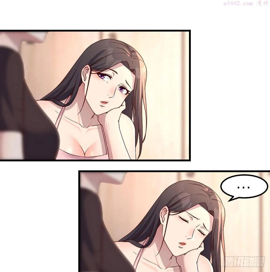 家有双生女友结局跟谁在一起了漫画,为什么不能是三个呢2图