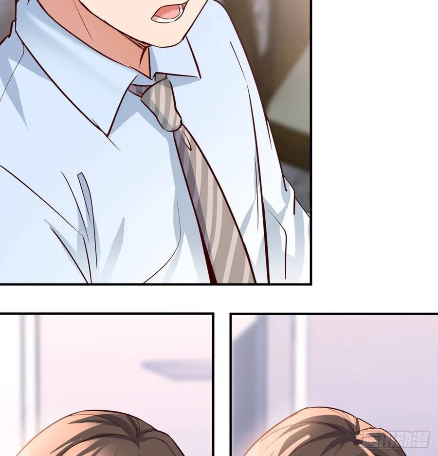 家有双生女友结局跟谁在一起了漫画,都是婷婷3图