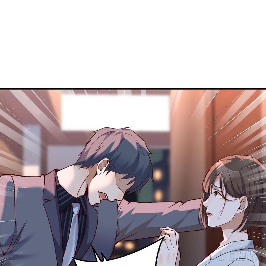 家有双生女友动漫免费看漫画,不问是在乎，问是在乎2图