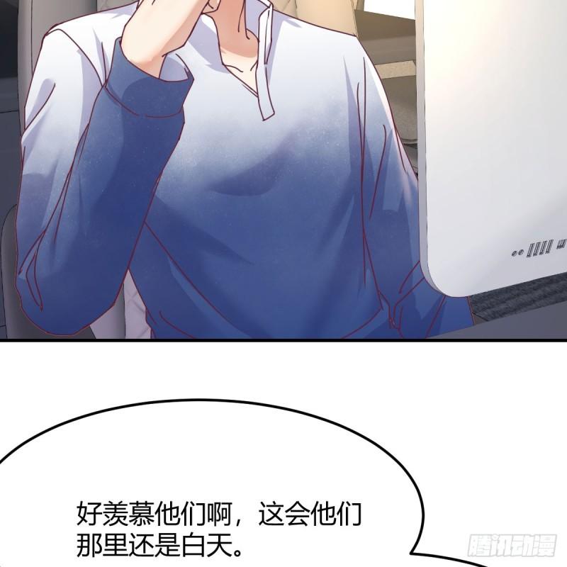 家有双生女友男主被绿了漫画,启动新方案4图