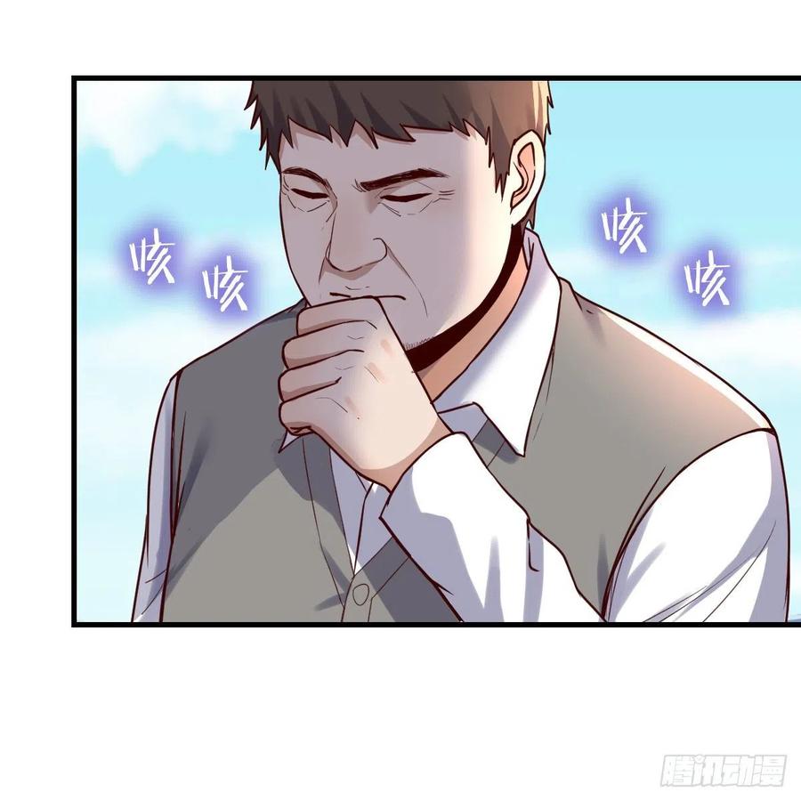 家有双生女友动漫免费看漫画,连更第二天！5图