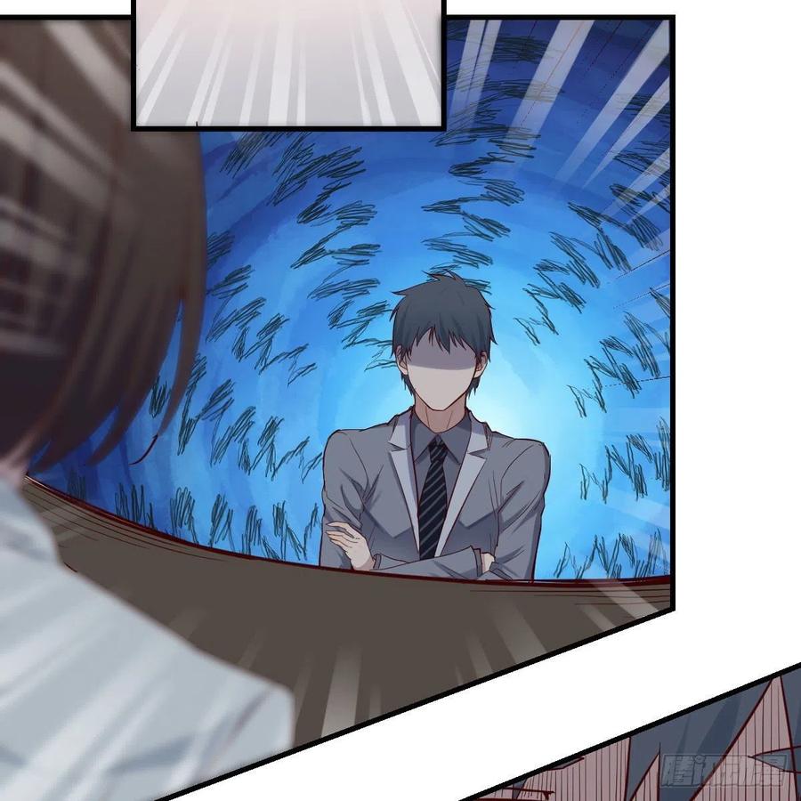 家有双生女友男主被绿了漫画,连更第十七天！5图