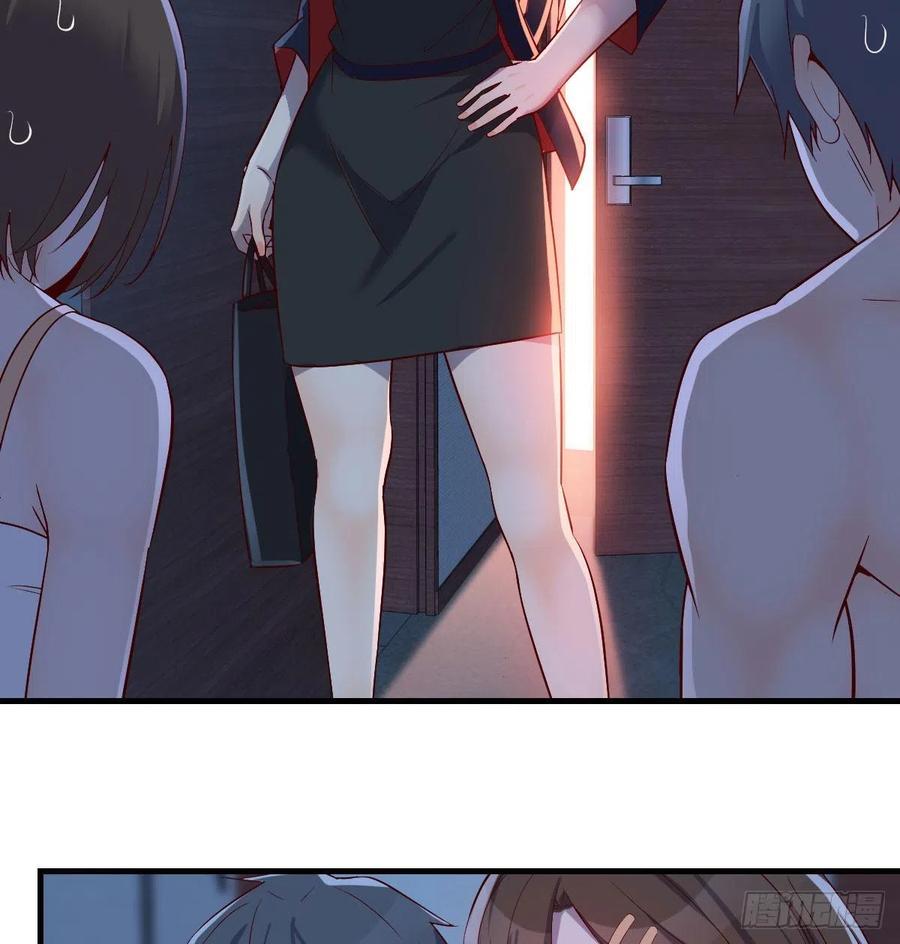 家有双生女友动漫免费看漫画,一个小时后开饭5图